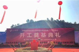兴发娱乐·(中国游)官方网站