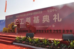 兴发娱乐·(中国游)官方网站