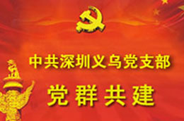 兴发娱乐·(中国游)官方网站