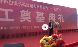 兴发娱乐·(中国游)官方网站