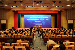 兴发娱乐·(中国游)官方网站