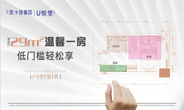 兴发娱乐·(中国游)官方网站