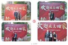 兴发娱乐·(中国游)官方网站