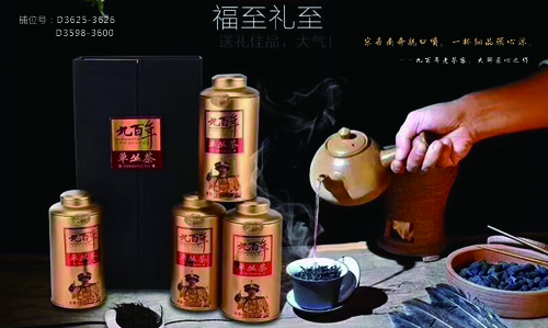精品推荐