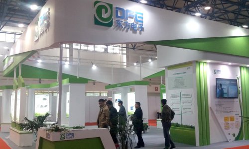 1_0G21413525C6 海颐软件领航电力信息化 强势亮相2016中国国际电