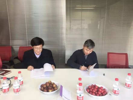 1-19101Q10HBa-lp 赤峰海颐与齐鲁工业大学合作签约典礼顺利进行