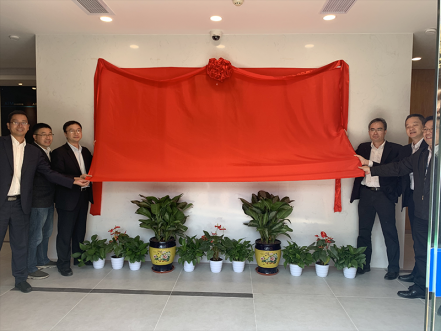 智能交易厅建设获得突破进展，南网第一无人自主交易厅揭牌