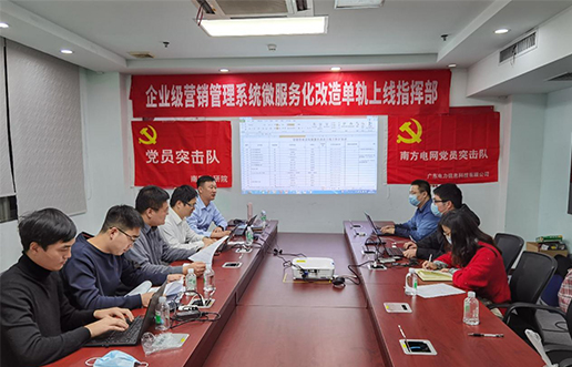 党员带头做表率，尖刀行列当前锋 —海颐党员突击队引领全员打造“全能型”
